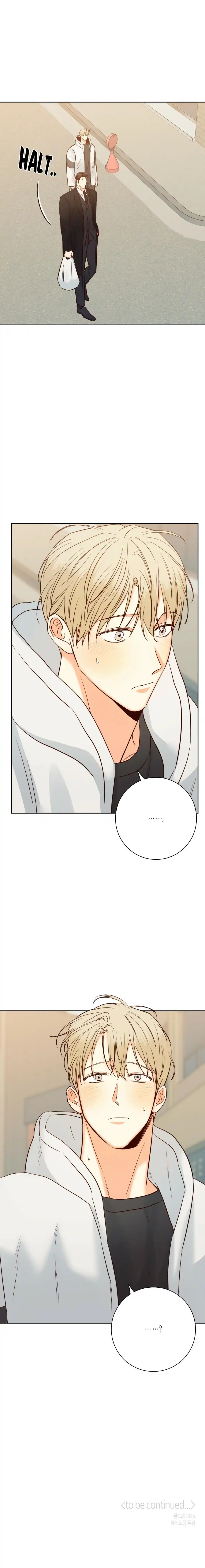 Dangerous Convenience Store Chapter 65