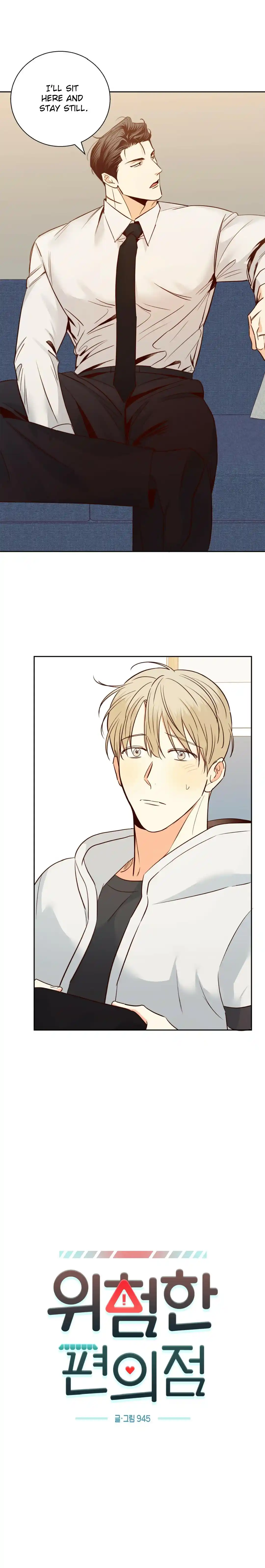 Dangerous Convenience Store Chapter 66