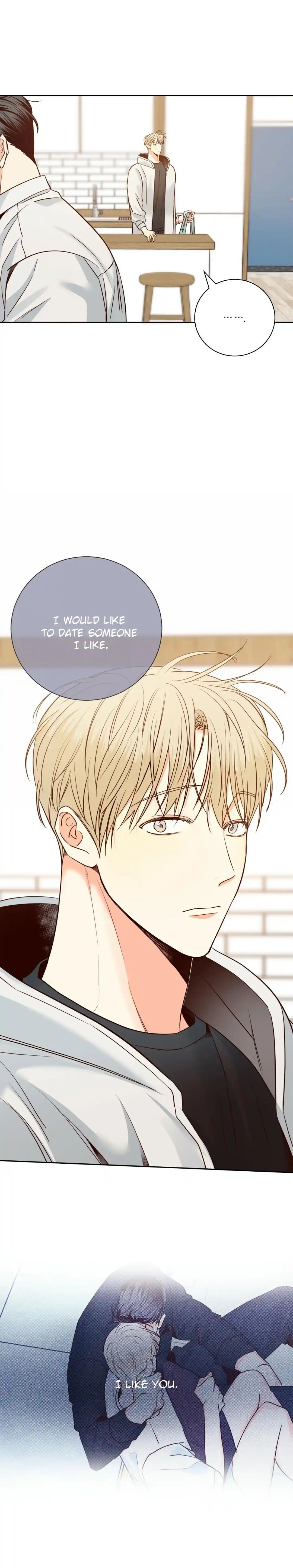 Dangerous Convenience Store Chapter 66