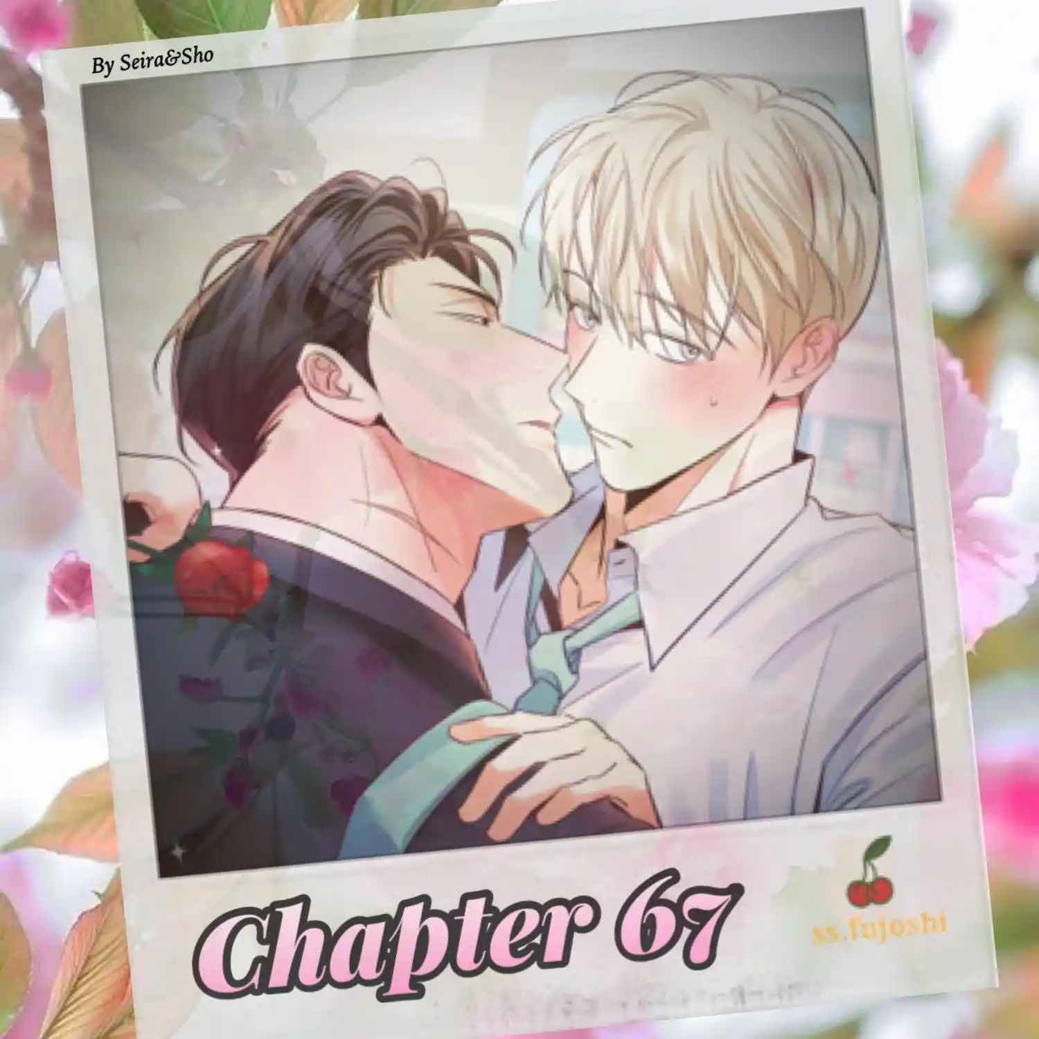 Dangerous Convenience Store Chapter 67