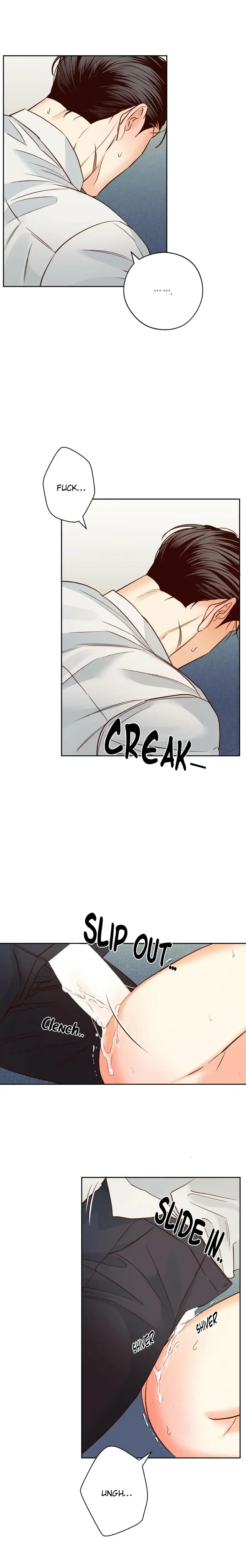 Dangerous Convenience Store Chapter 67