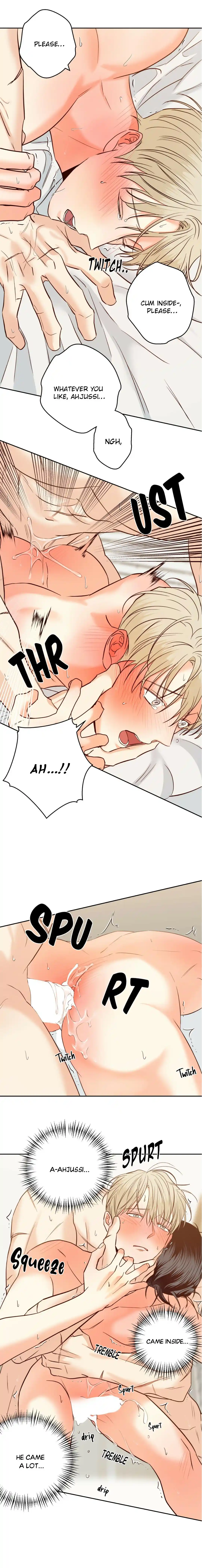 Dangerous Convenience Store Chapter 68