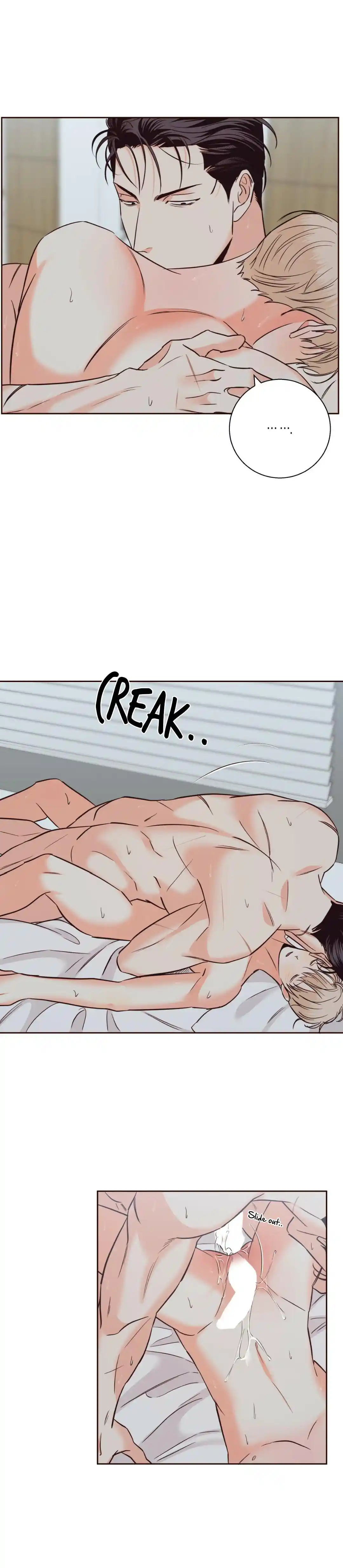 Dangerous Convenience Store Chapter 69