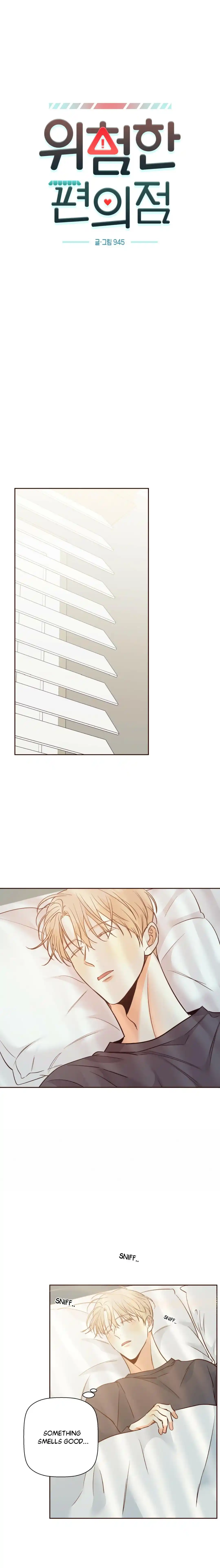 Dangerous Convenience Store Chapter 69