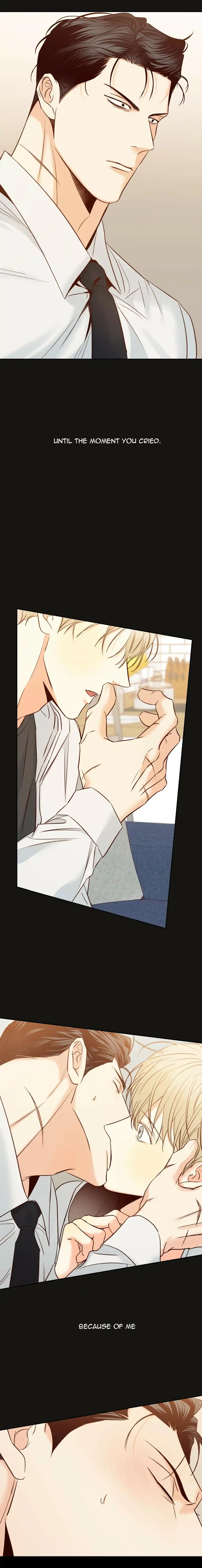 Dangerous Convenience Store Chapter 71