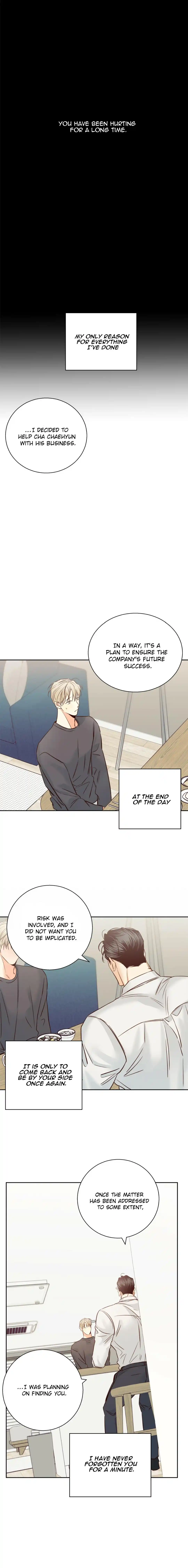 Dangerous Convenience Store Chapter 71