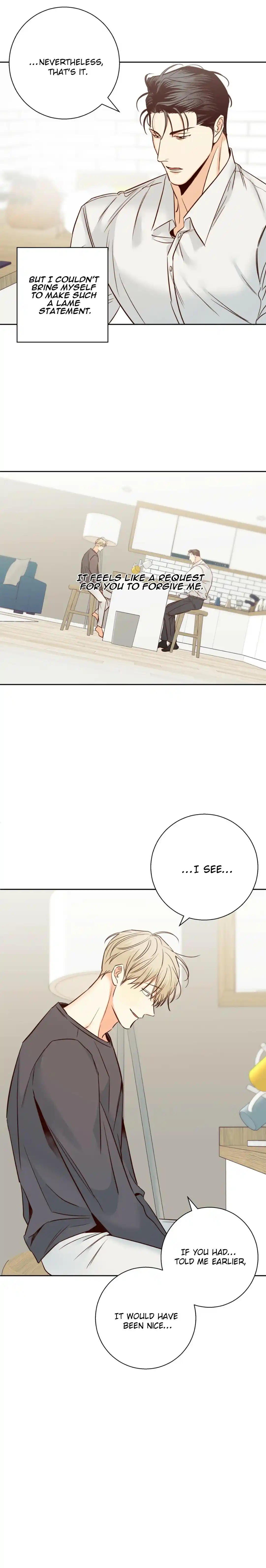 Dangerous Convenience Store Chapter 71