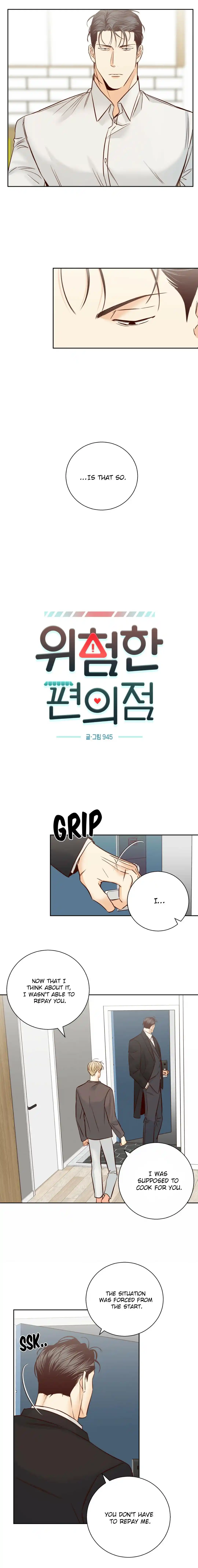 Dangerous Convenience Store Chapter 71