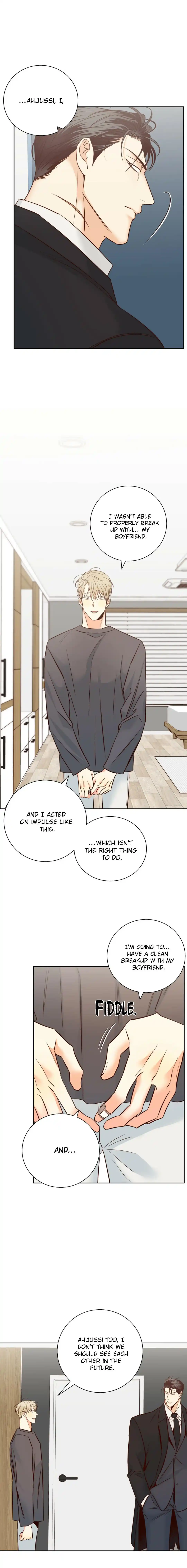 Dangerous Convenience Store Chapter 71