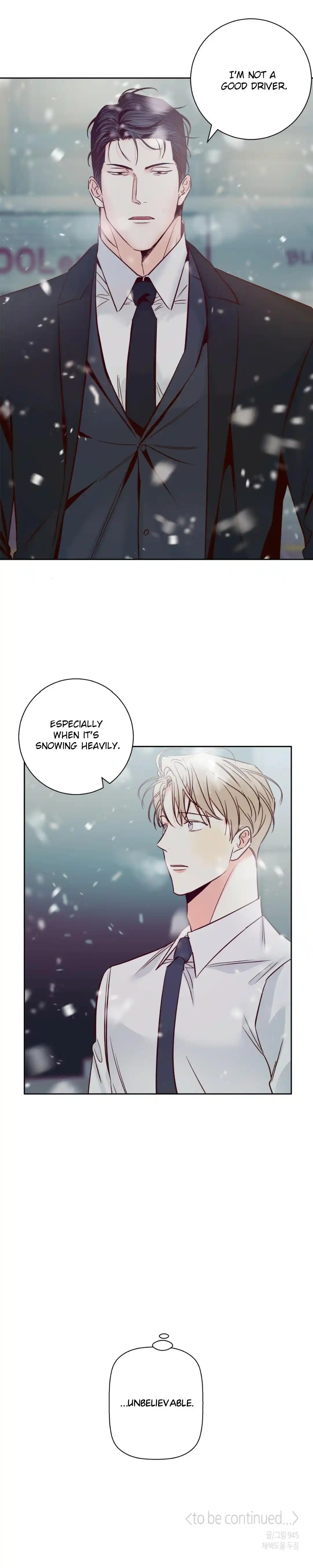 Dangerous Convenience Store Chapter 71