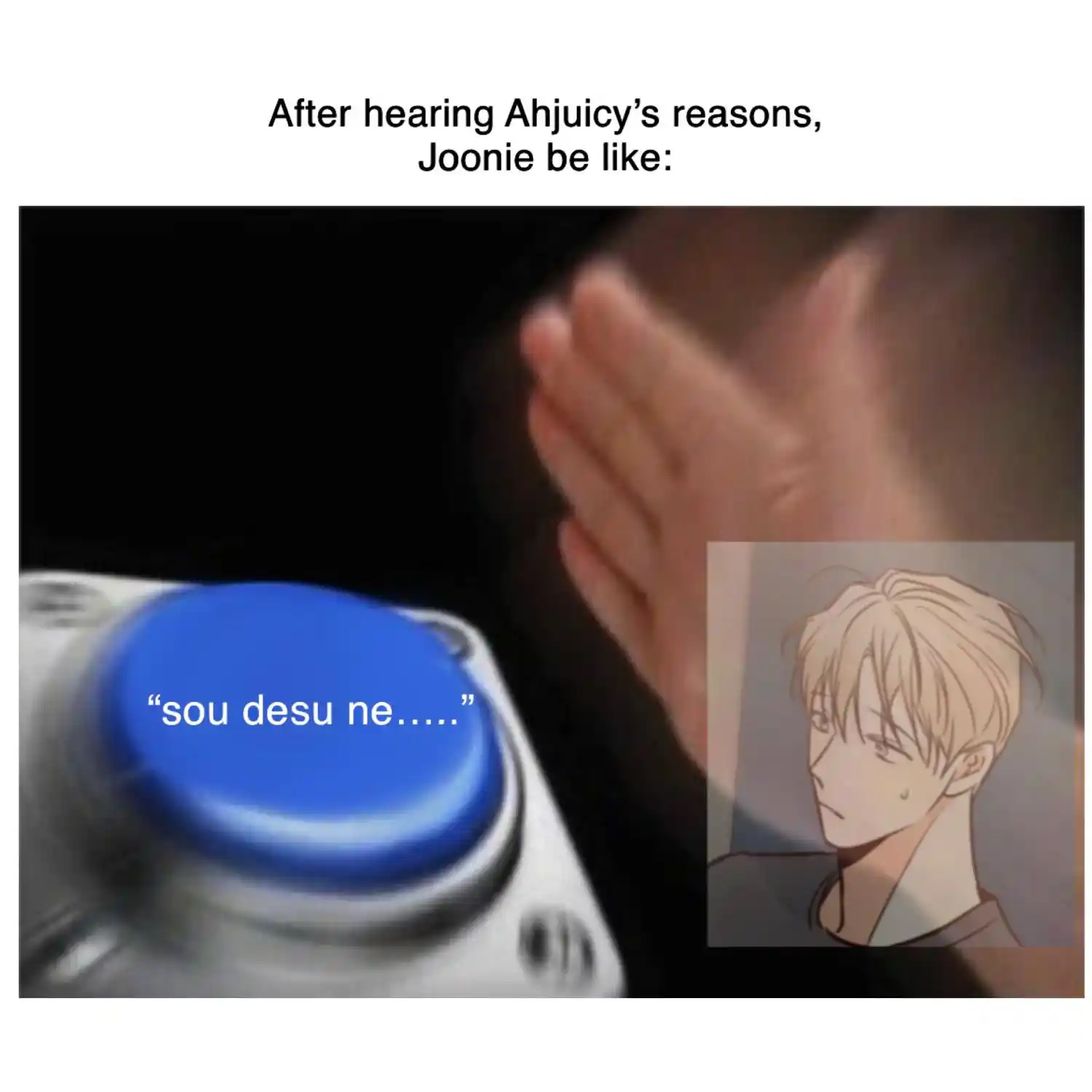 Dangerous Convenience Store Chapter 71