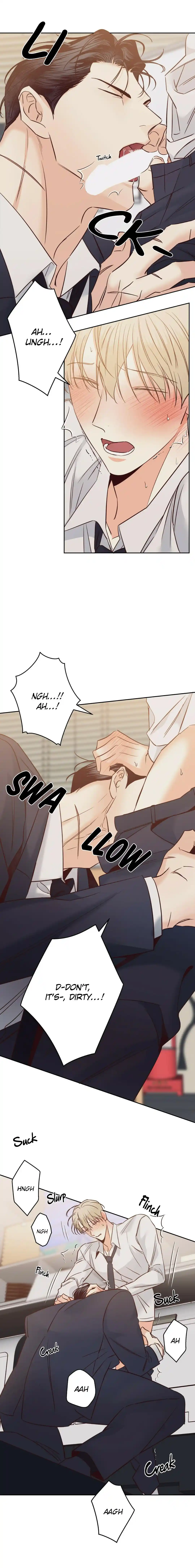 Dangerous Convenience Store Chapter 73