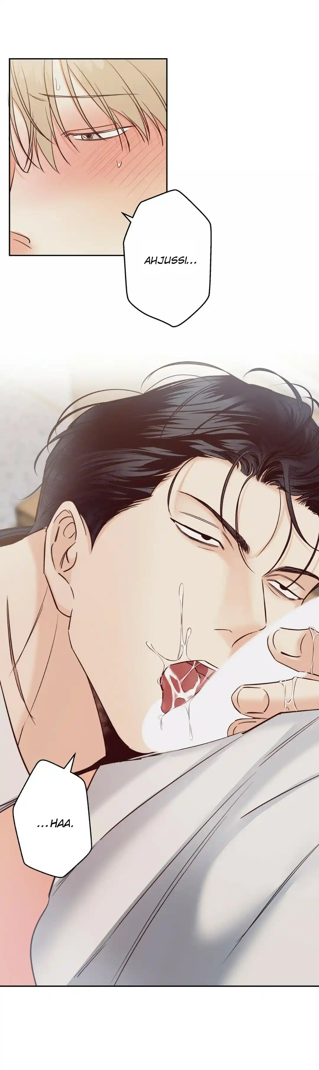 Dangerous Convenience Store Chapter 73