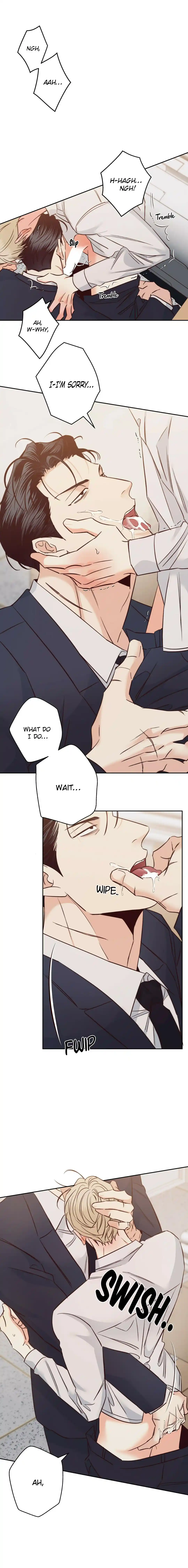 Dangerous Convenience Store Chapter 73