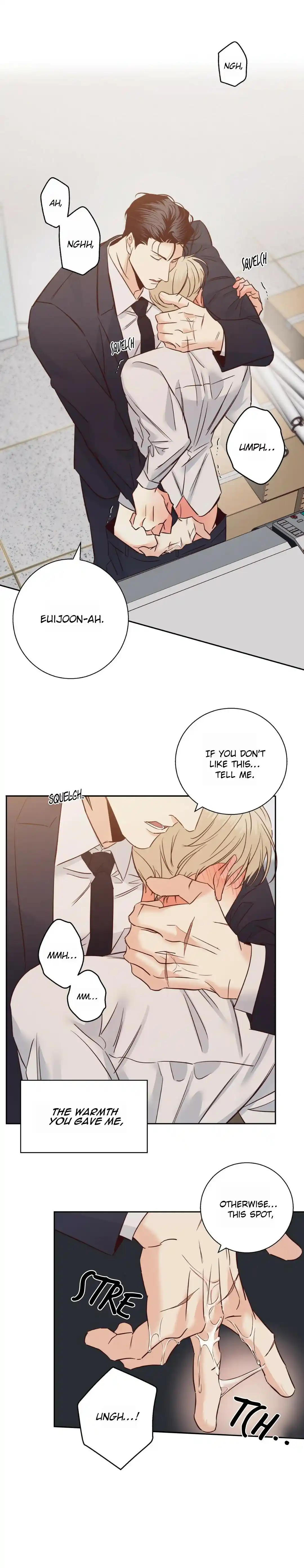 Dangerous Convenience Store Chapter 73