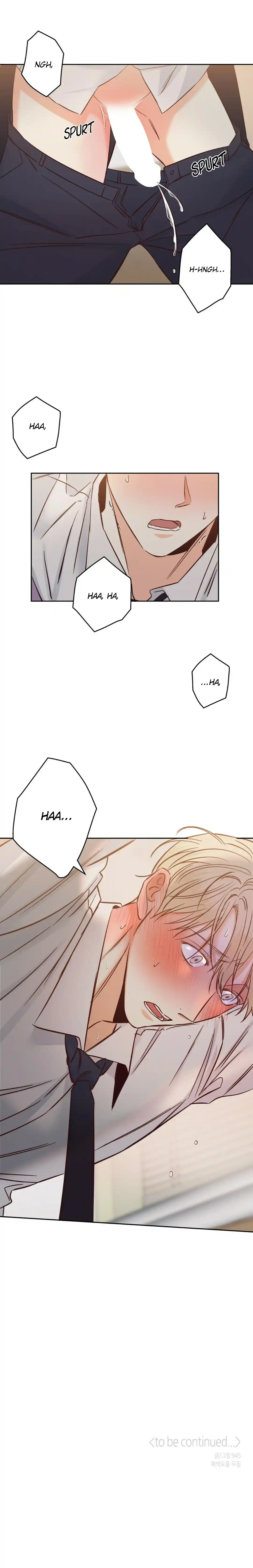 Dangerous Convenience Store Chapter 73