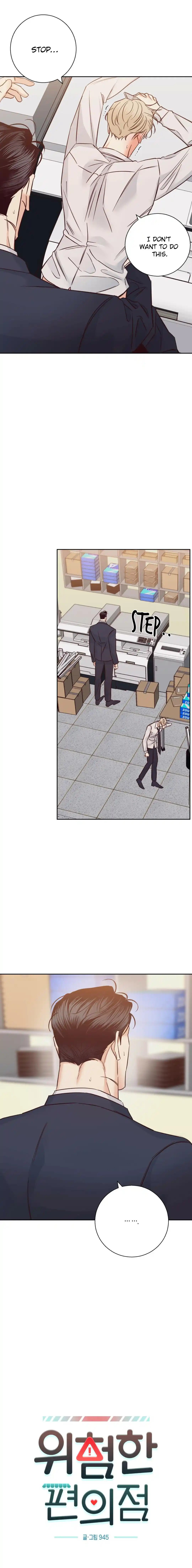 Dangerous Convenience Store Chapter 74