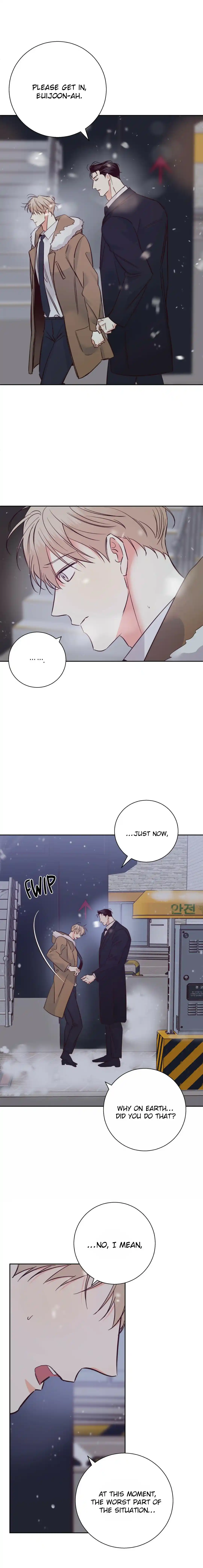 Dangerous Convenience Store Chapter 74