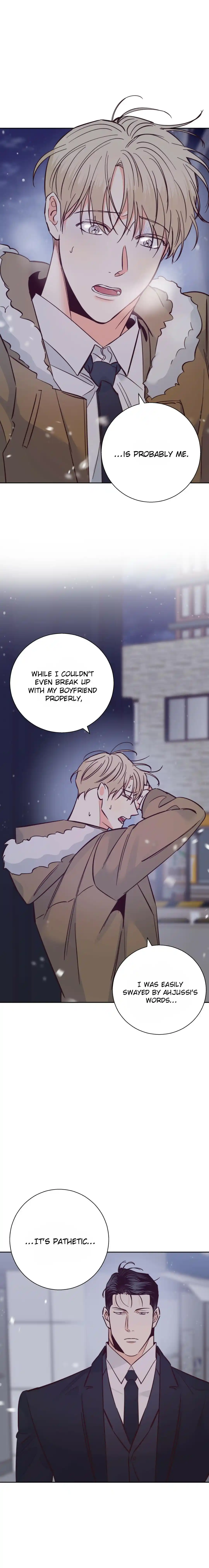 Dangerous Convenience Store Chapter 74