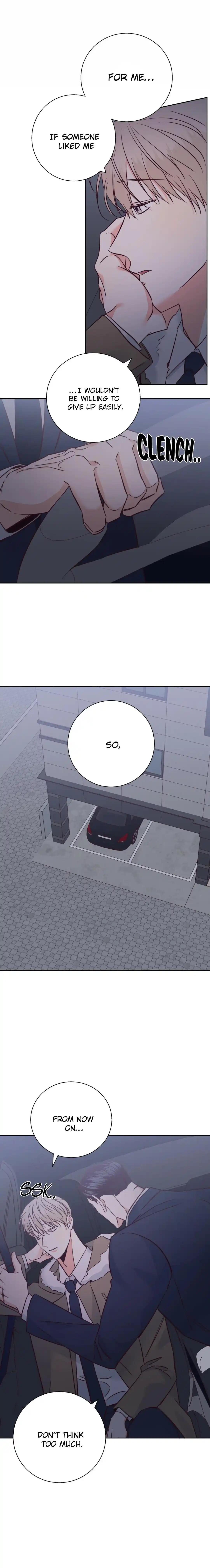 Dangerous Convenience Store Chapter 74