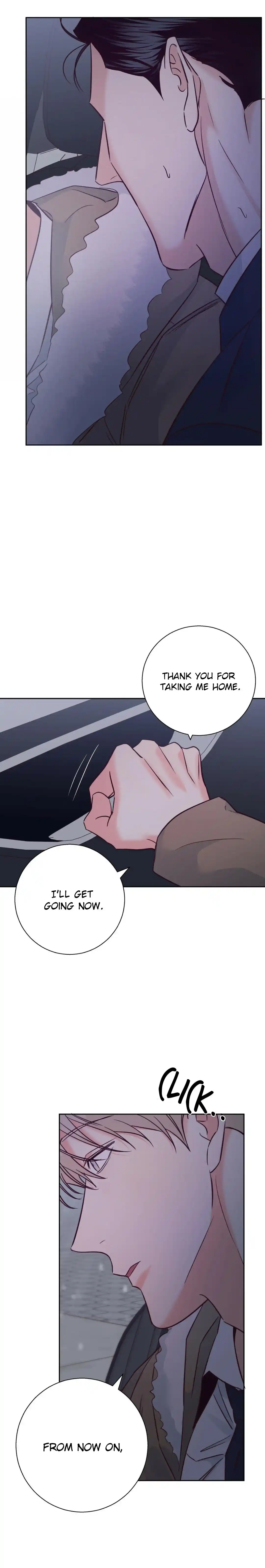 Dangerous Convenience Store Chapter 74