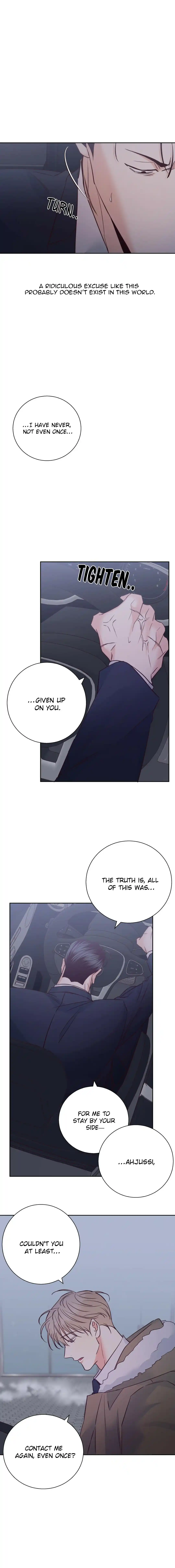 Dangerous Convenience Store Chapter 74