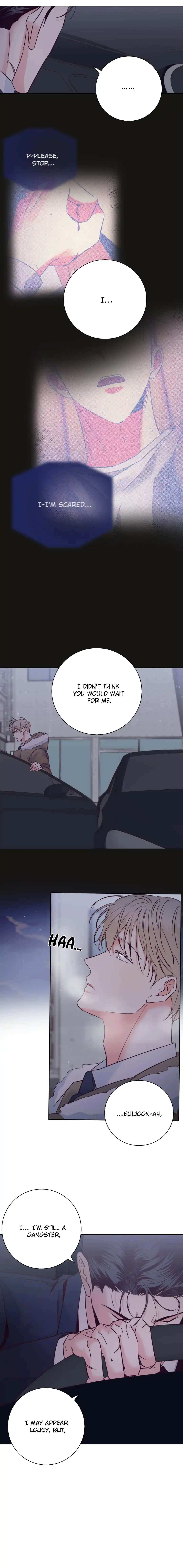 Dangerous Convenience Store Chapter 74