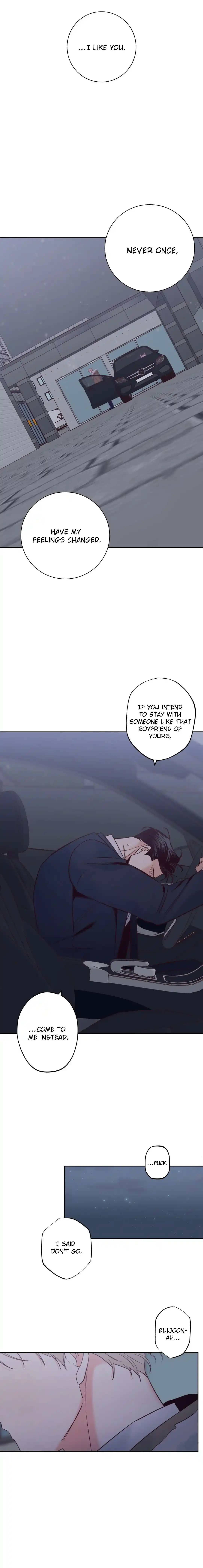 Dangerous Convenience Store Chapter 74