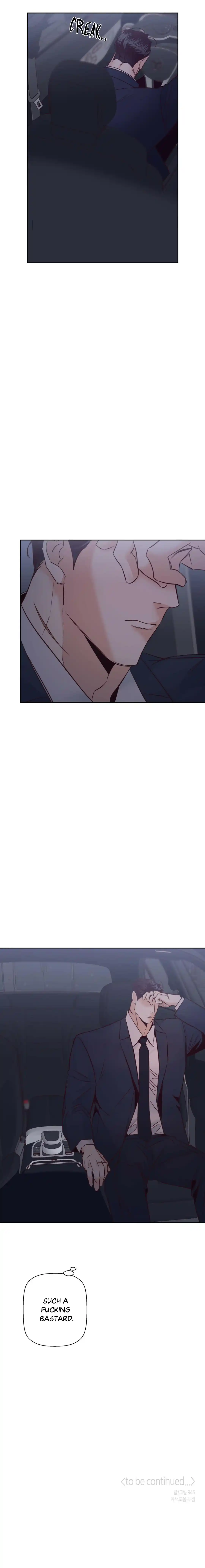 Dangerous Convenience Store Chapter 74