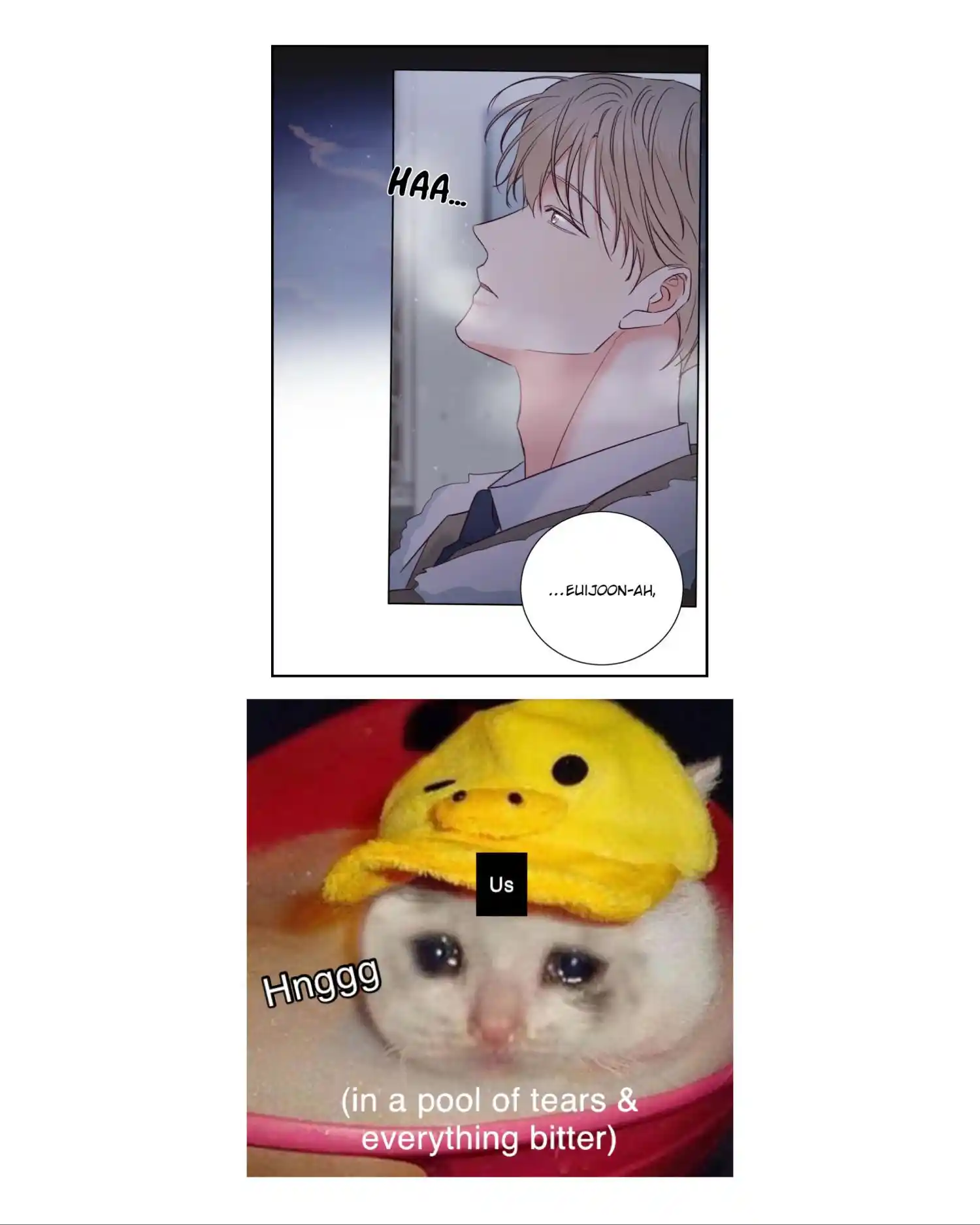 Dangerous Convenience Store Chapter 74