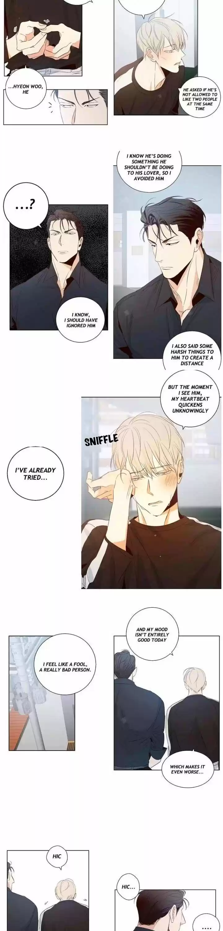 Dangerous Convenience Store Chapter 8