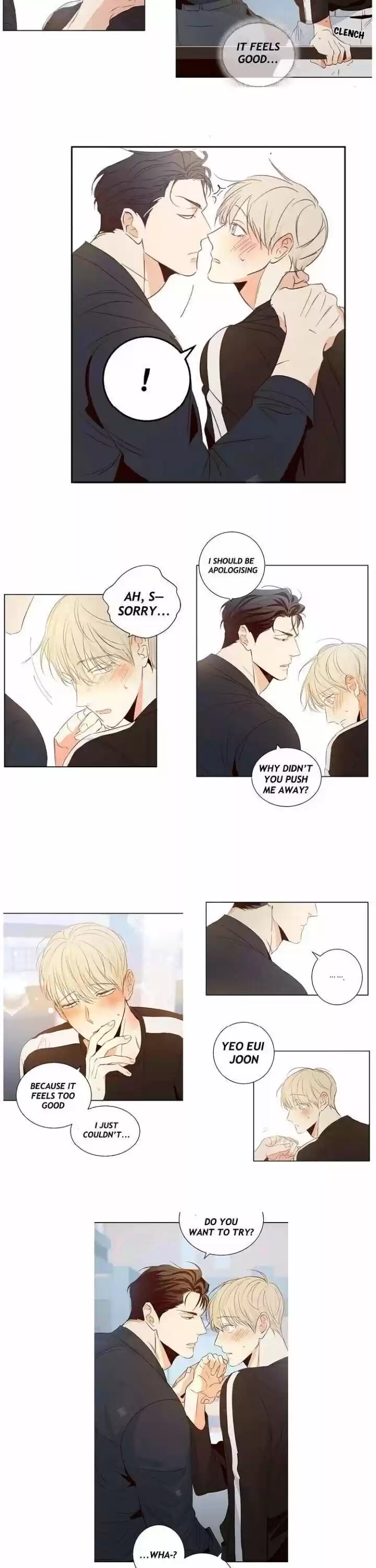 Dangerous Convenience Store Chapter 8