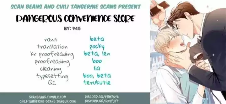 Dangerous Convenience Store Chapter 8