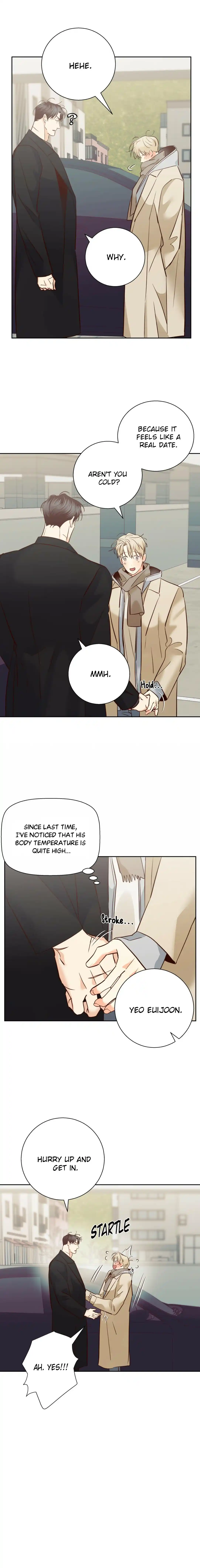 Dangerous Convenience Store Chapter 83