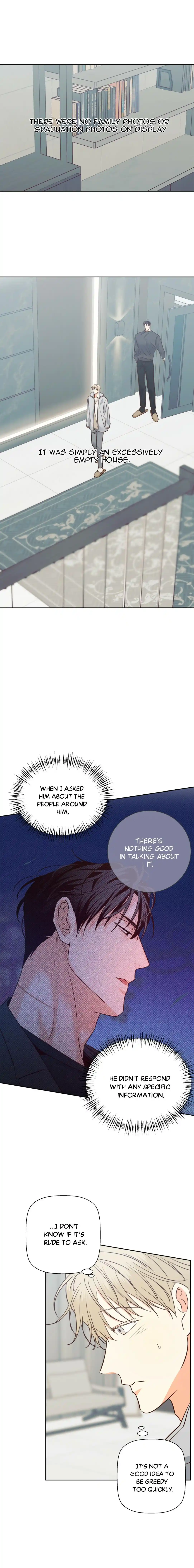 Dangerous Convenience Store Chapter 83