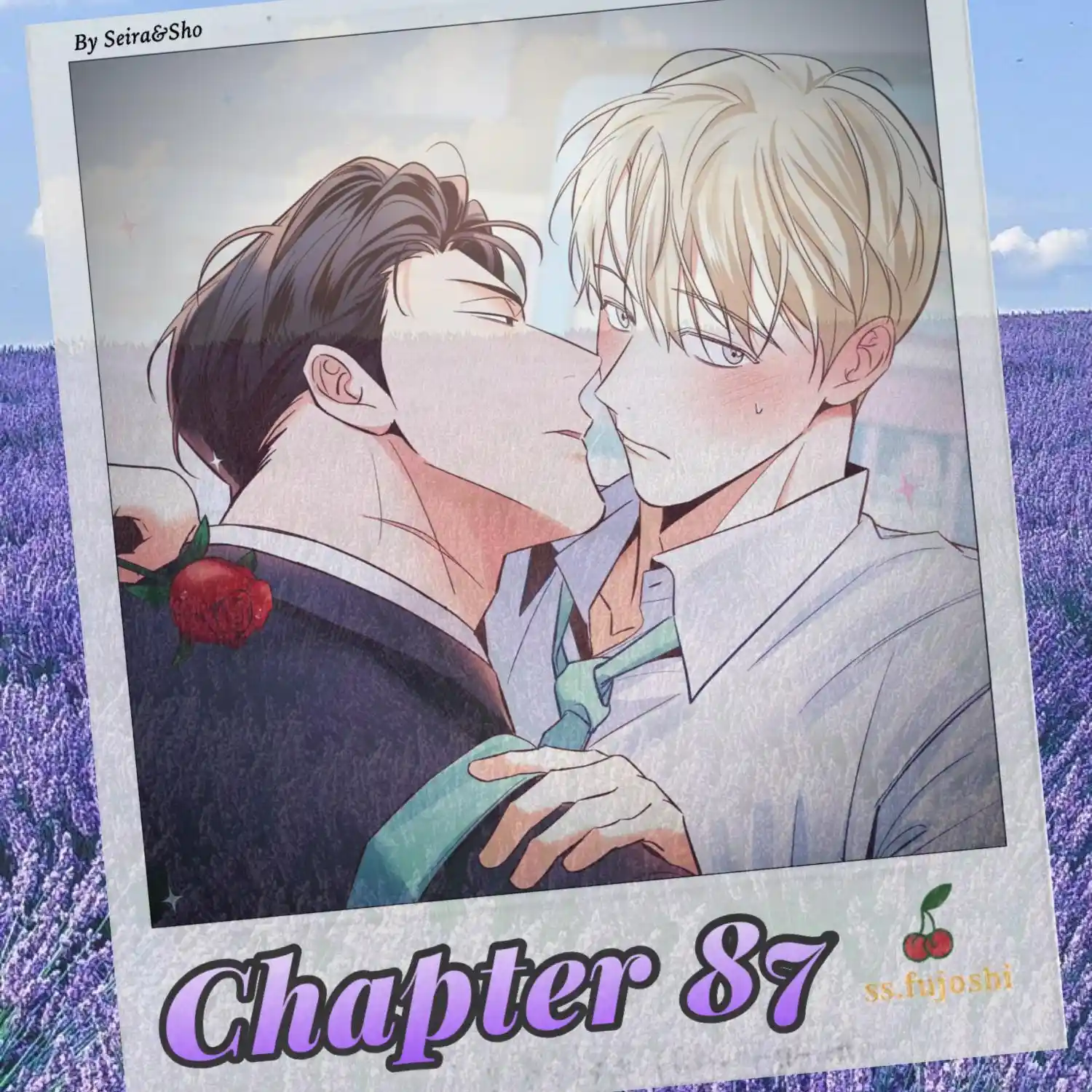 Dangerous Convenience Store Chapter 87