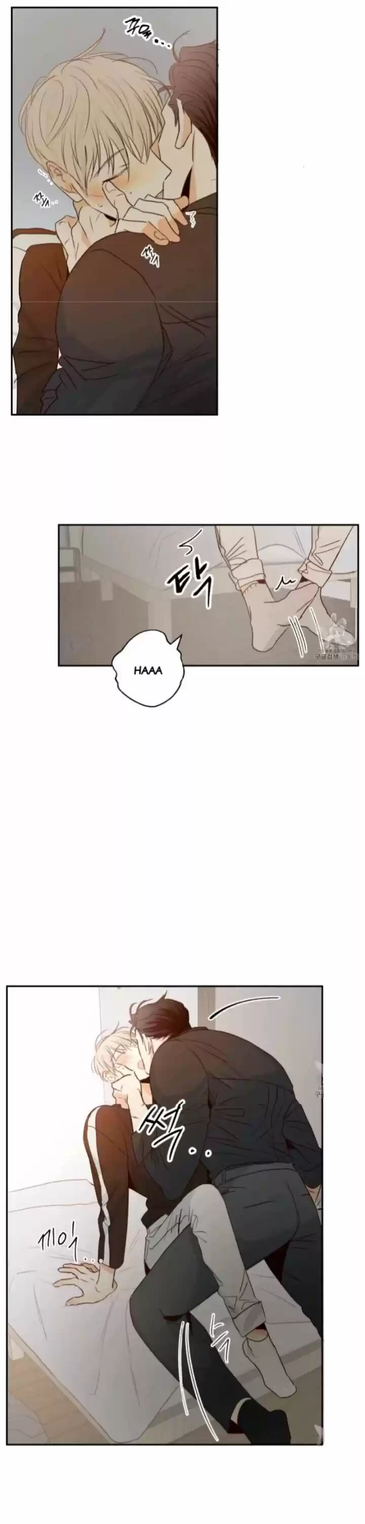 Dangerous Convenience Store Chapter 9