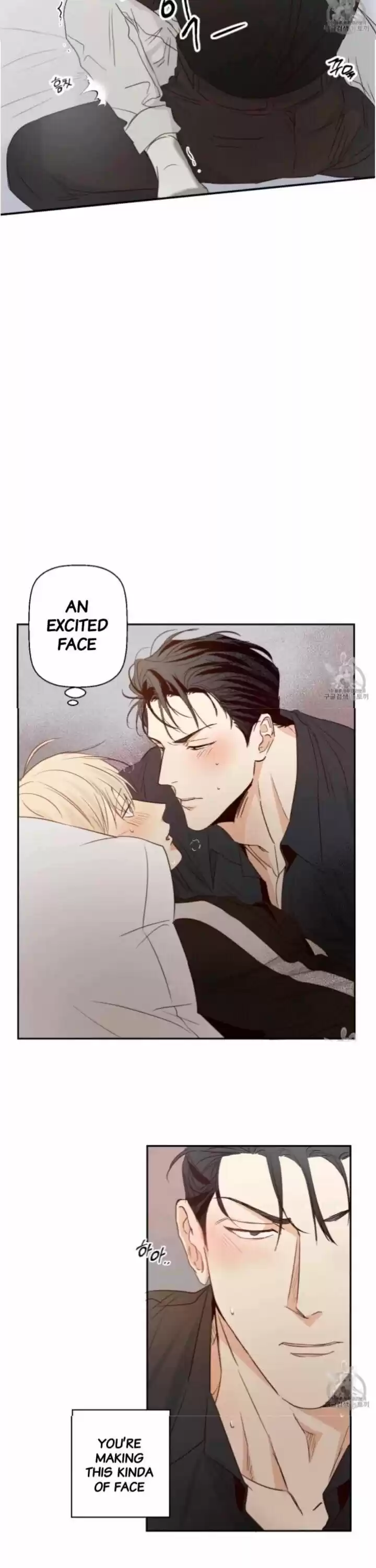 Dangerous Convenience Store Chapter 9