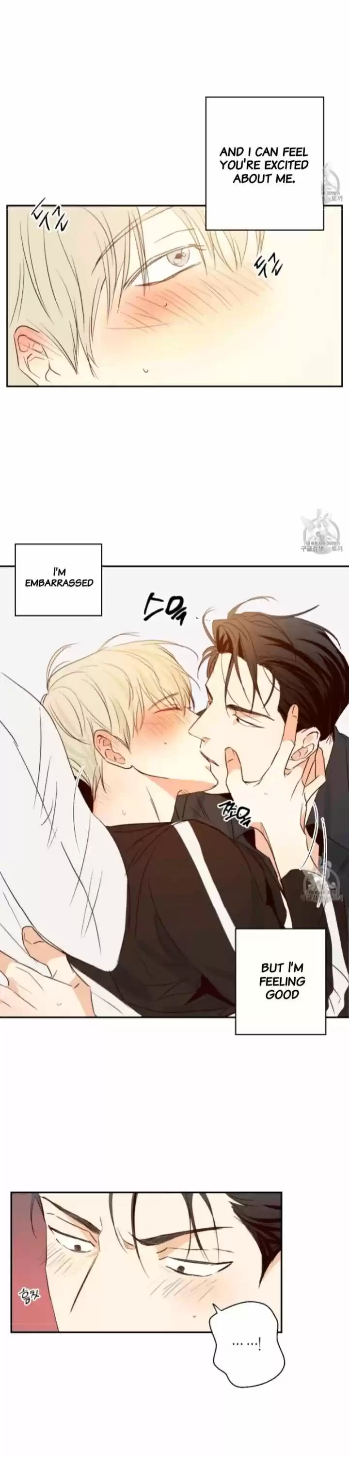 Dangerous Convenience Store Chapter 9