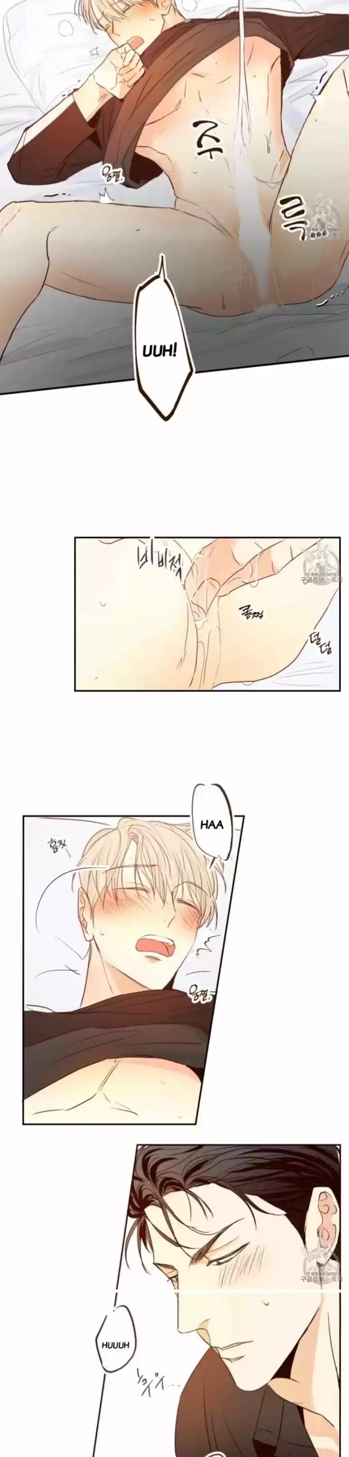 Dangerous Convenience Store Chapter 9