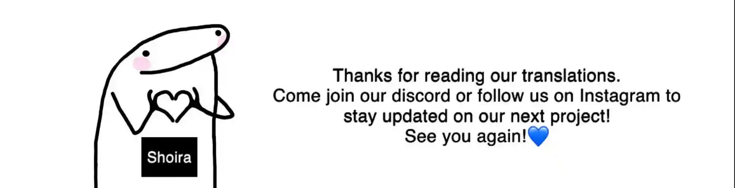 Dangerous Convenience Store Chapter 96