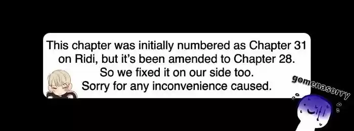 Dangerous Convenience Store Volume 2 Chapter 28