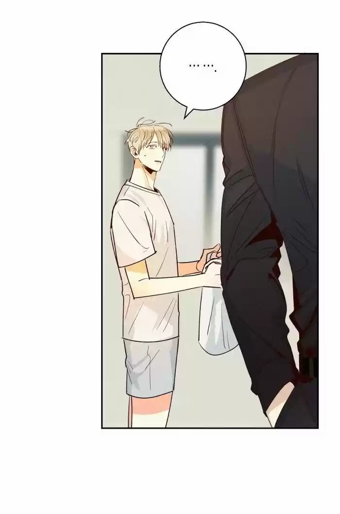 Dangerous Convenience Store Volume 2 Chapter 28