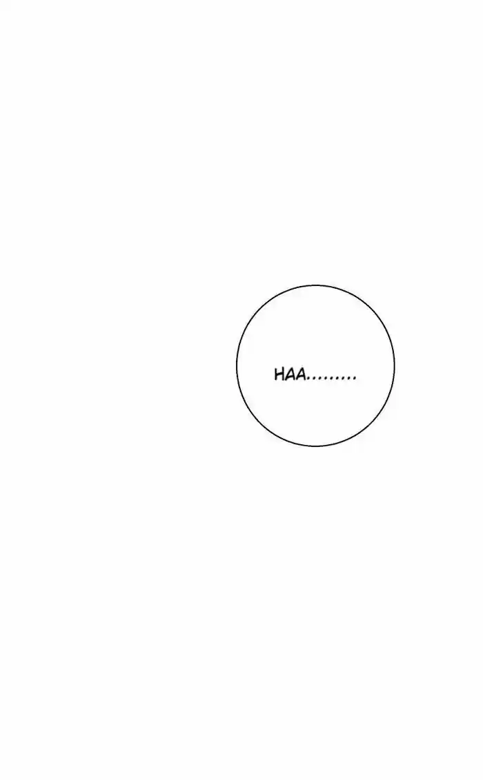 Dangerous Convenience Store Volume 2 Chapter 28