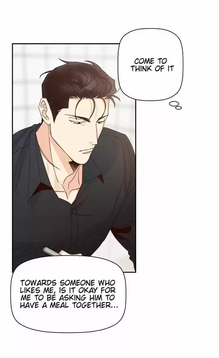 Dangerous Convenience Store Volume 2 Chapter 28