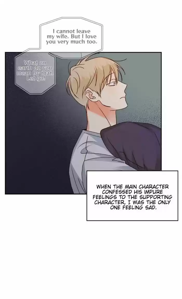 Dangerous Convenience Store Volume 2 Chapter 28