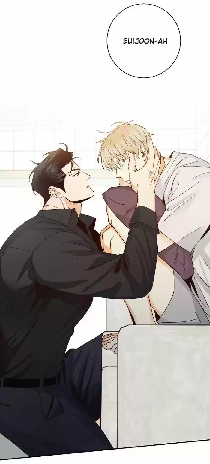 Dangerous Convenience Store Volume 2 Chapter 28