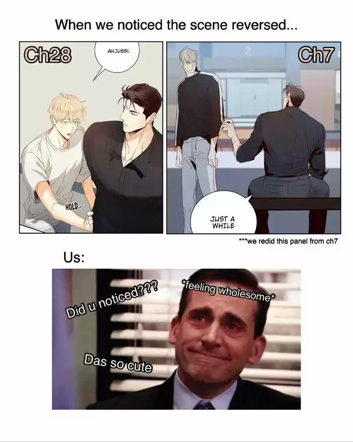 Dangerous Convenience Store Volume 2 Chapter 28