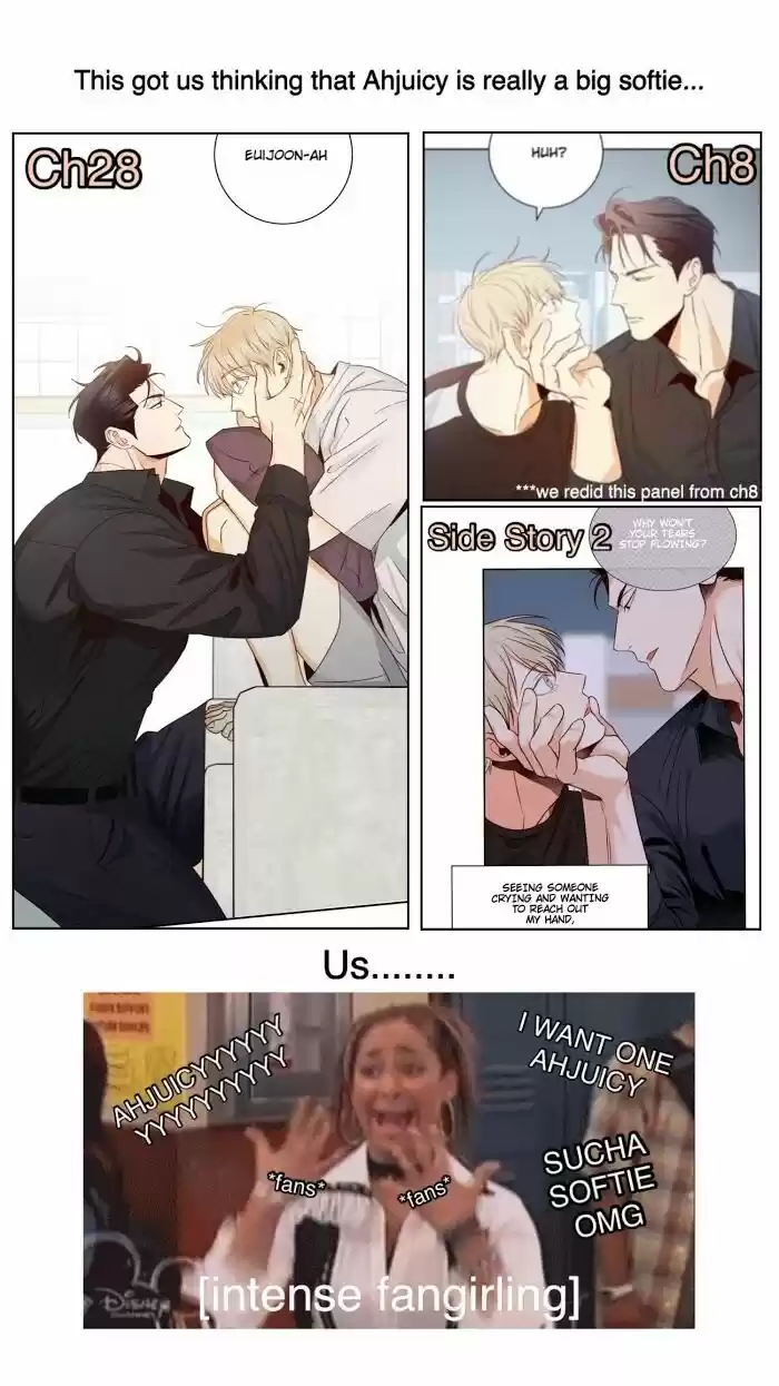 Dangerous Convenience Store Volume 2 Chapter 28