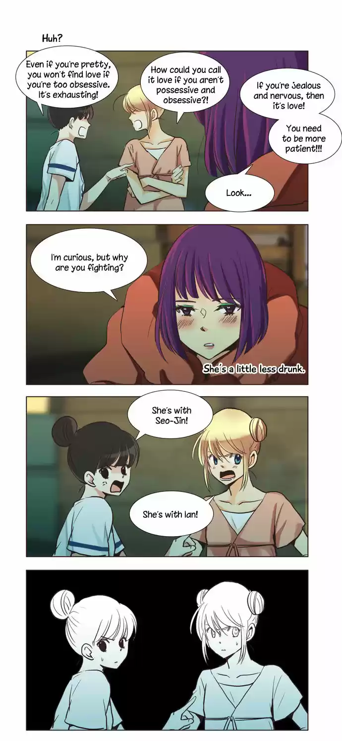 Dangsinman Molla! 90